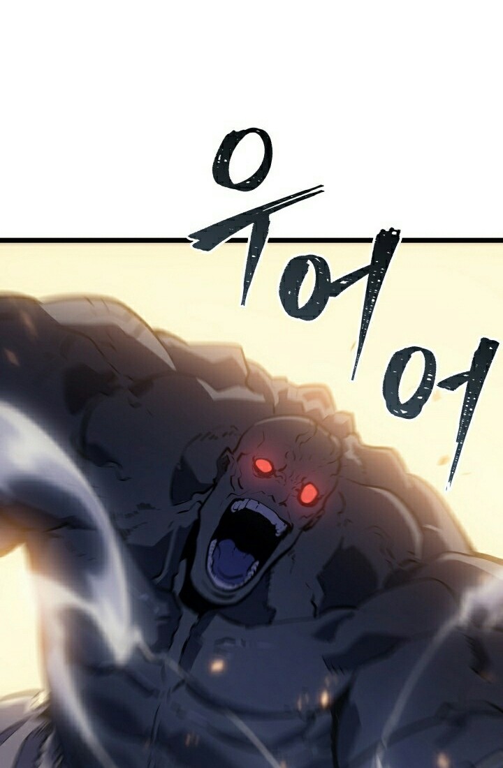 Solo Leveling Chapter 172 Gambar 51