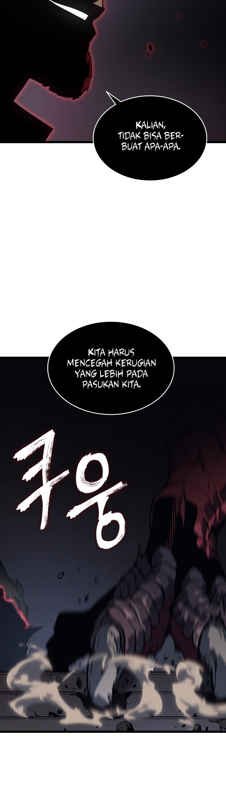 Solo Leveling Chapter 167 Gambar 81