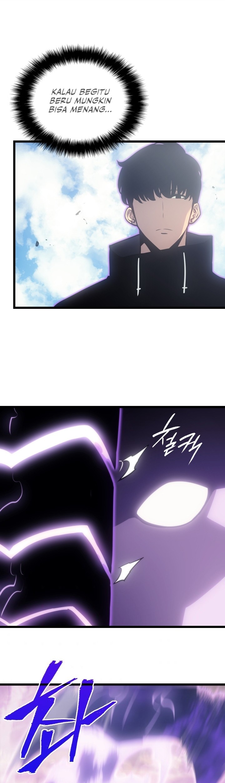Solo Leveling Chapter 167 Gambar 56