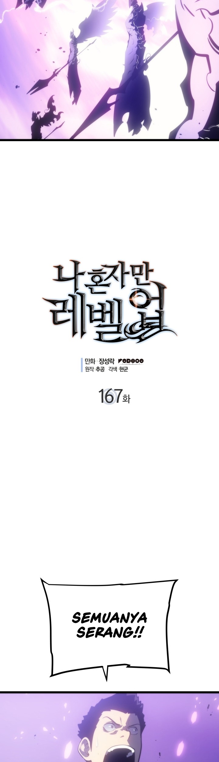 Solo Leveling Chapter 167 Gambar 3