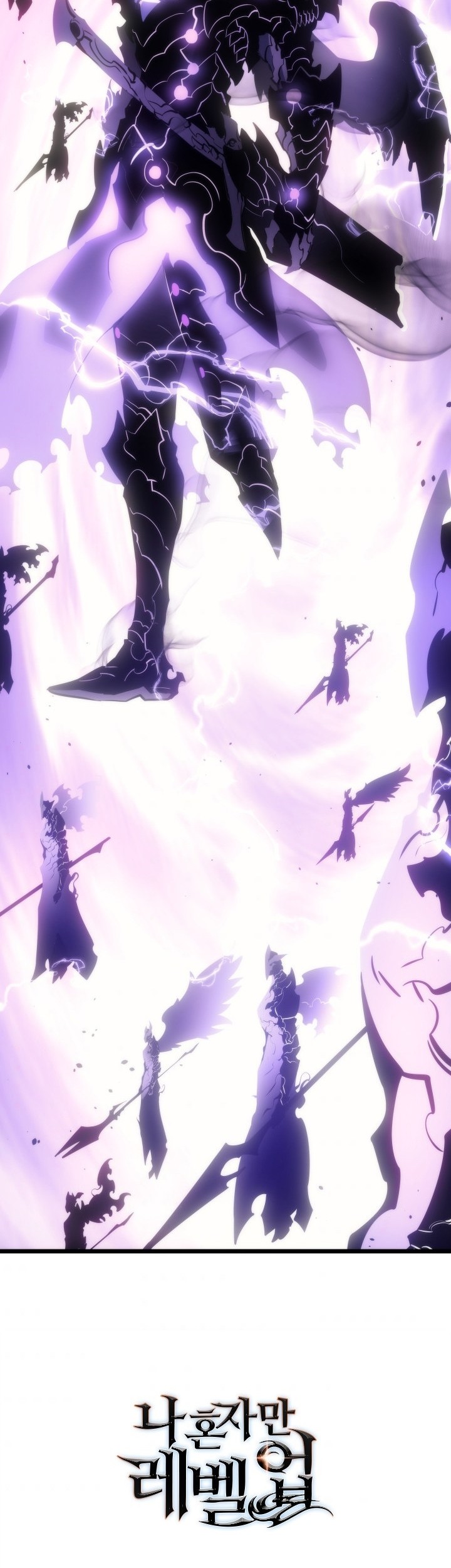 Solo Leveling Chapter 166 Gambar 81