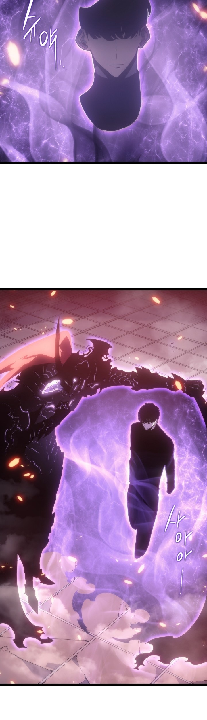 Solo Leveling Chapter 165 Gambar 60