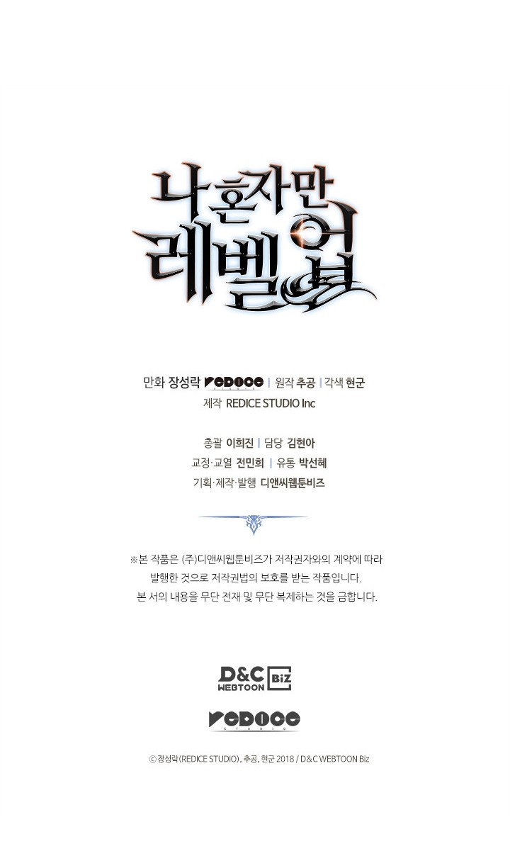 Solo Leveling Chapter 165 Gambar 91