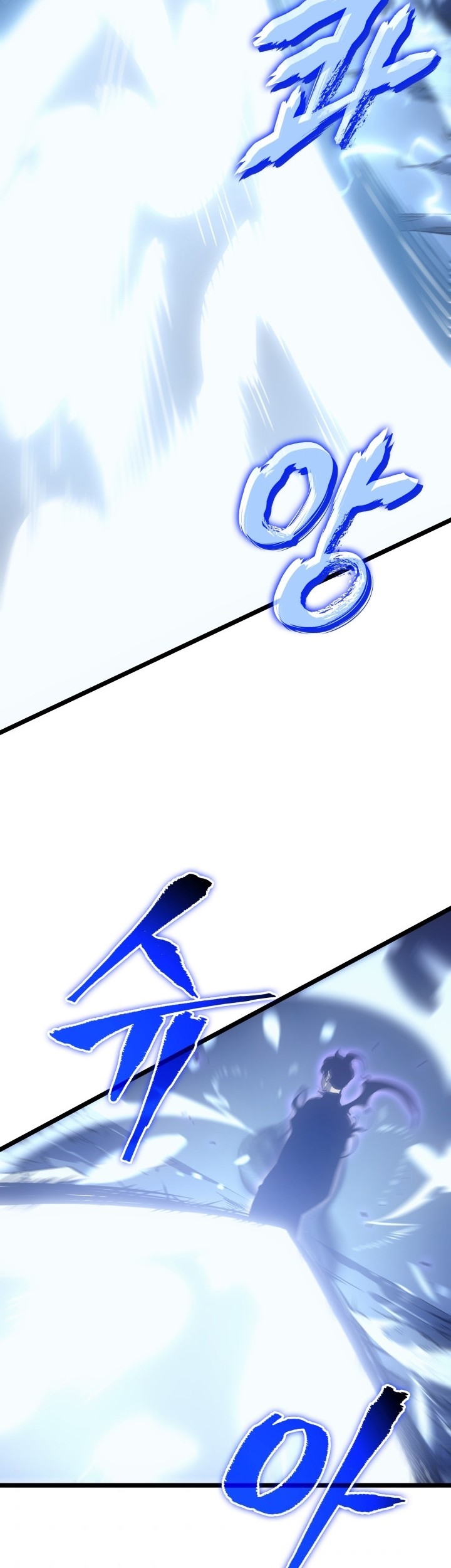 Solo Leveling Chapter 165 Gambar 15