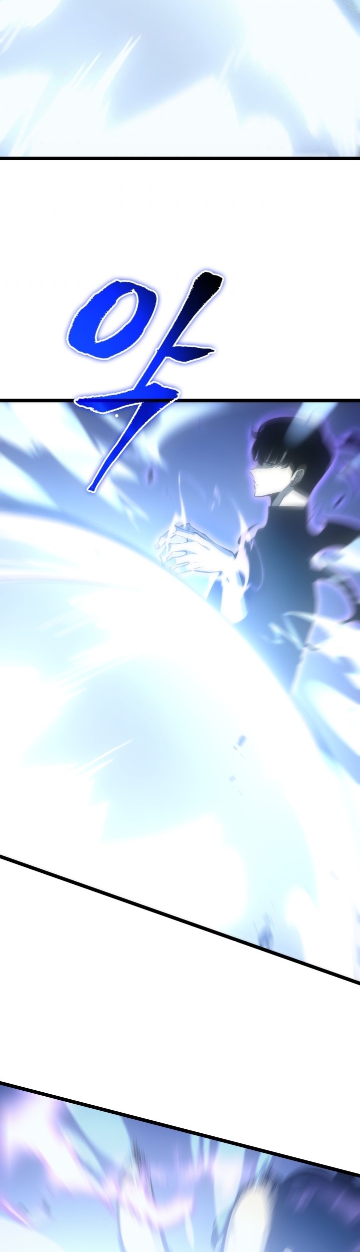 Solo Leveling Chapter 165 Gambar 17