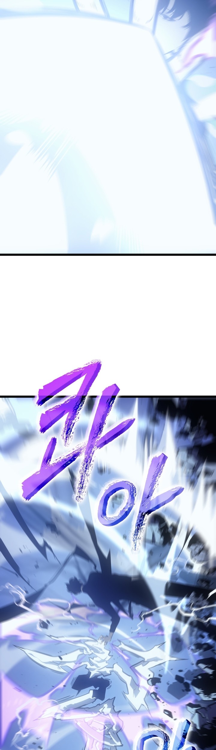 Solo Leveling Chapter 165 Gambar 18