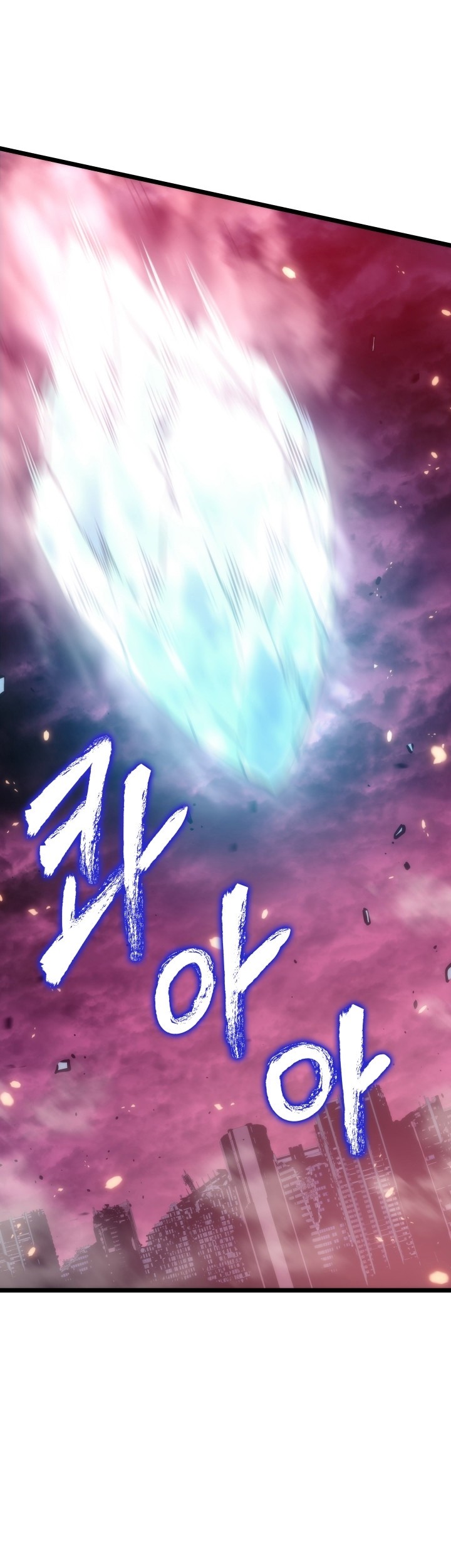 Solo Leveling Chapter 164 Gambar 63