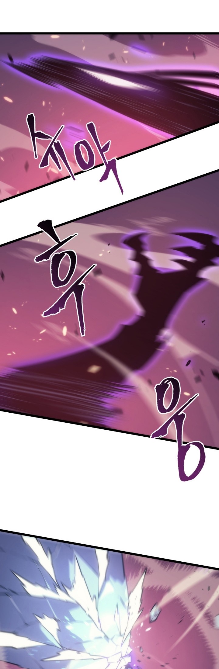 Solo Leveling Chapter 164 Gambar 64