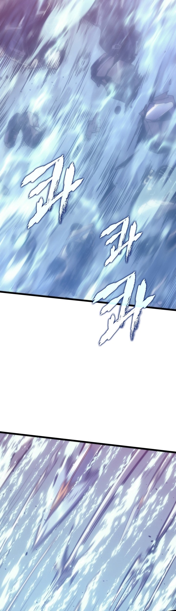 Solo Leveling Chapter 164 Gambar 54