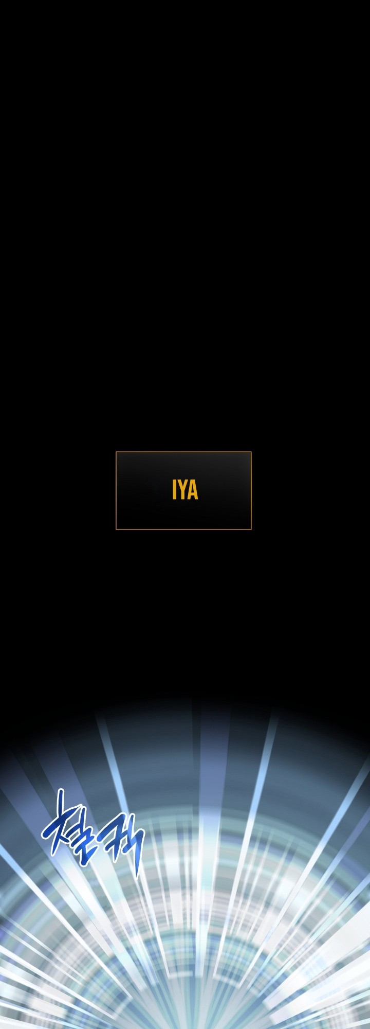 Solo Leveling Chapter 164 Gambar 5