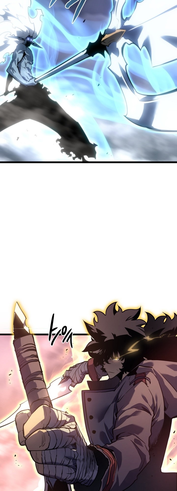 Solo Leveling Chapter 164 Gambar 15