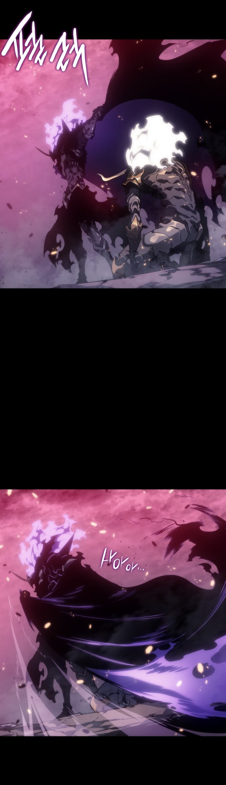 Solo Leveling Chapter 163 Gambar 16