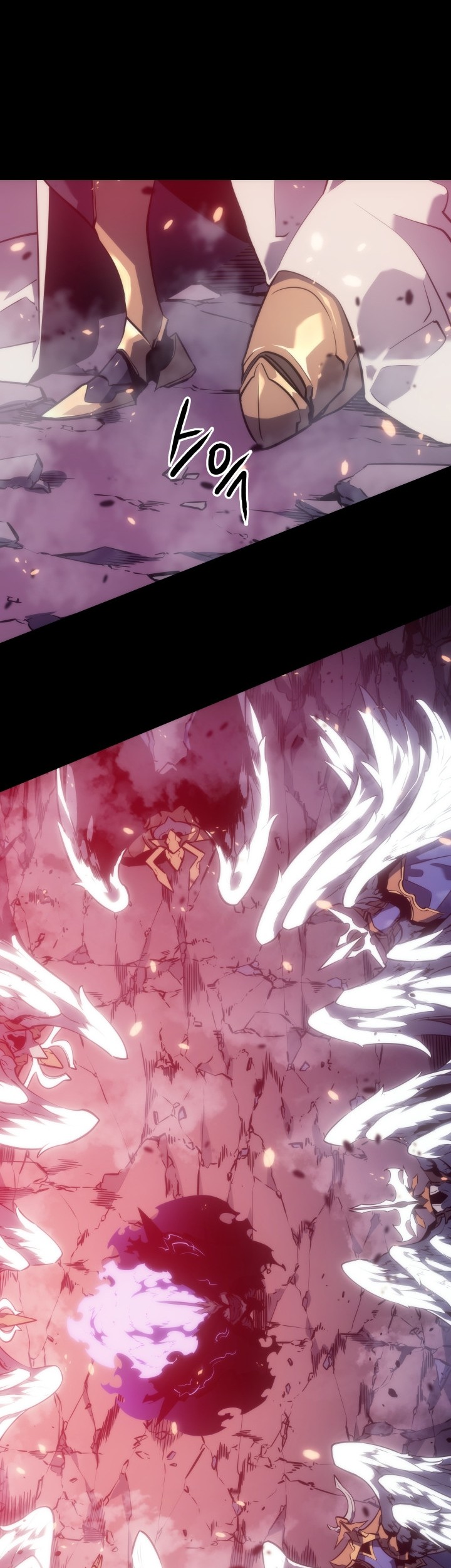 Solo Leveling Chapter 163 Gambar 19