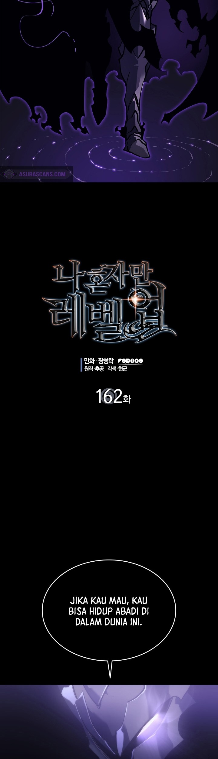 Solo Leveling Chapter 162 Gambar 3