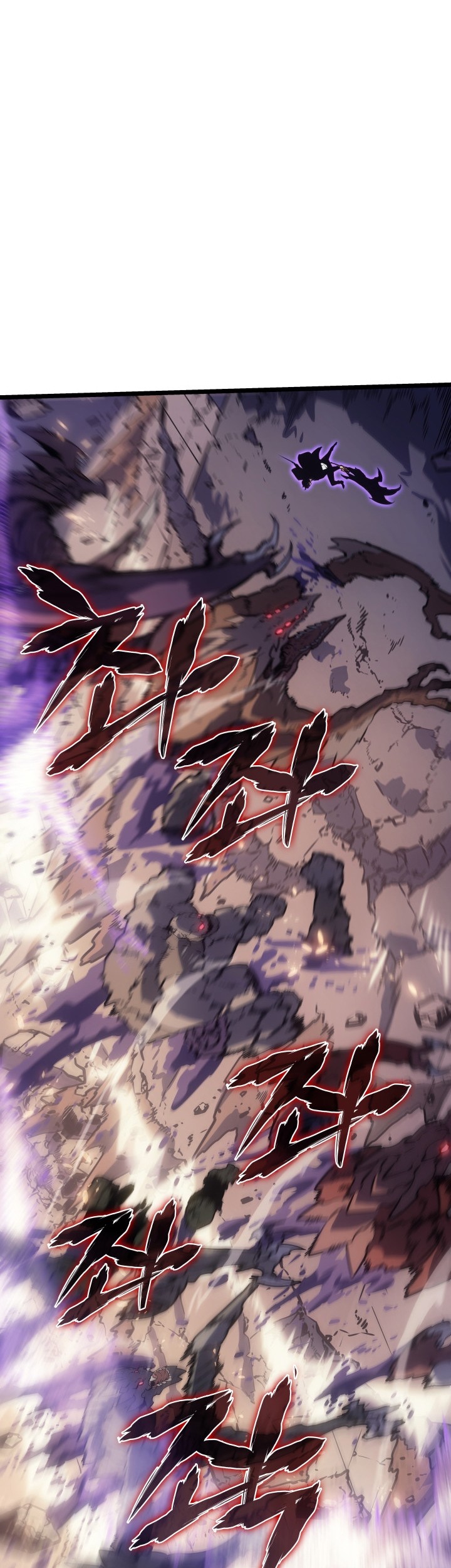 Solo Leveling Chapter 171 Gambar 65