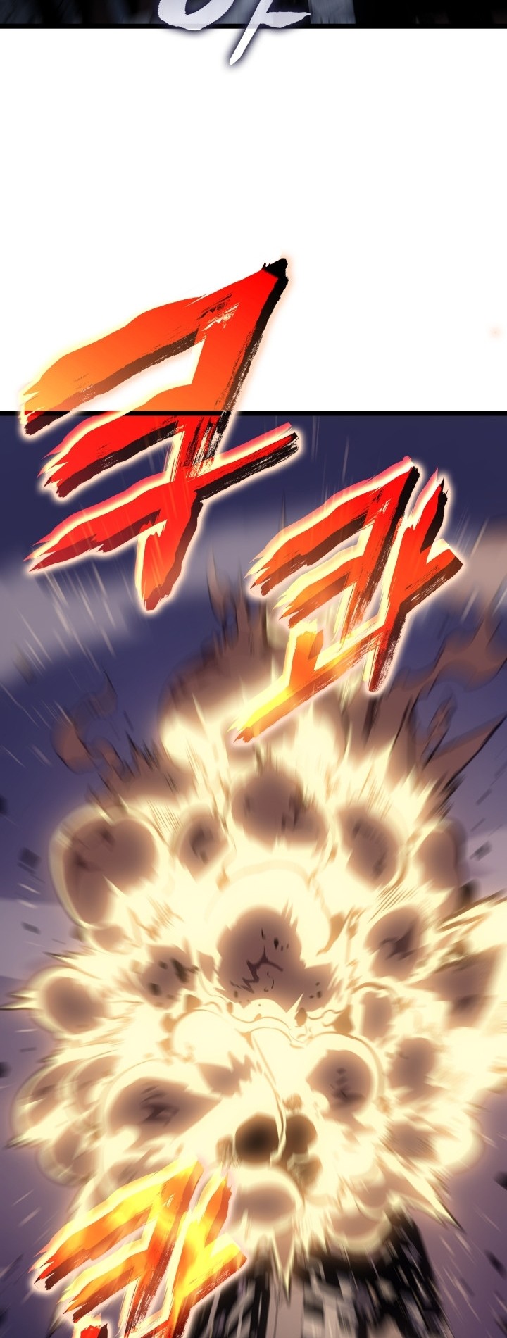 Solo Leveling Chapter 171 Gambar 7