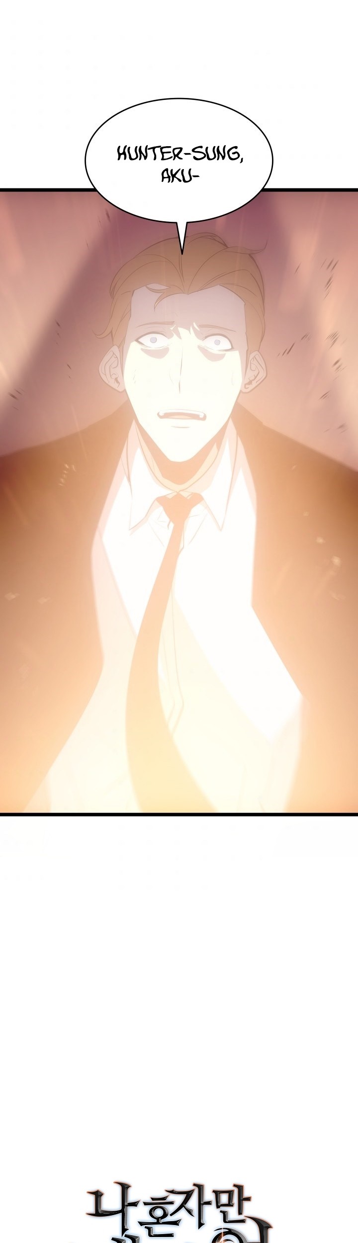 Manhwa Solo Leveling Chapter 170 gambar nomor 2