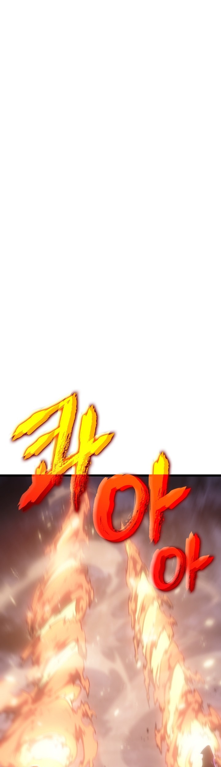 Solo Leveling Chapter 168 Gambar 14