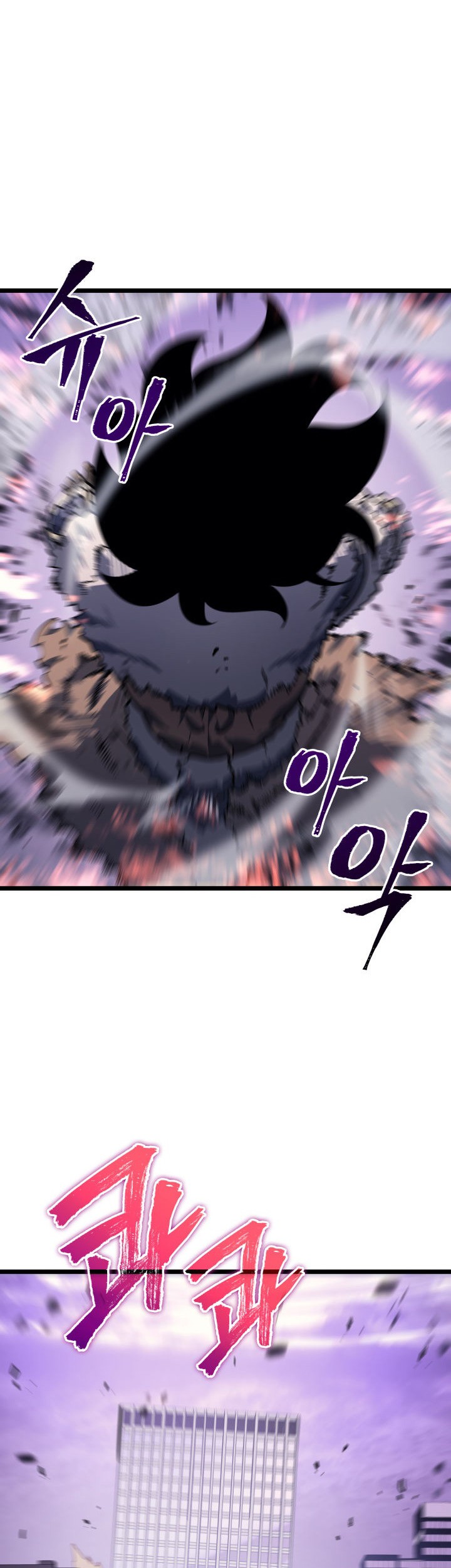 Solo Leveling Chapter 157 Gambar 8
