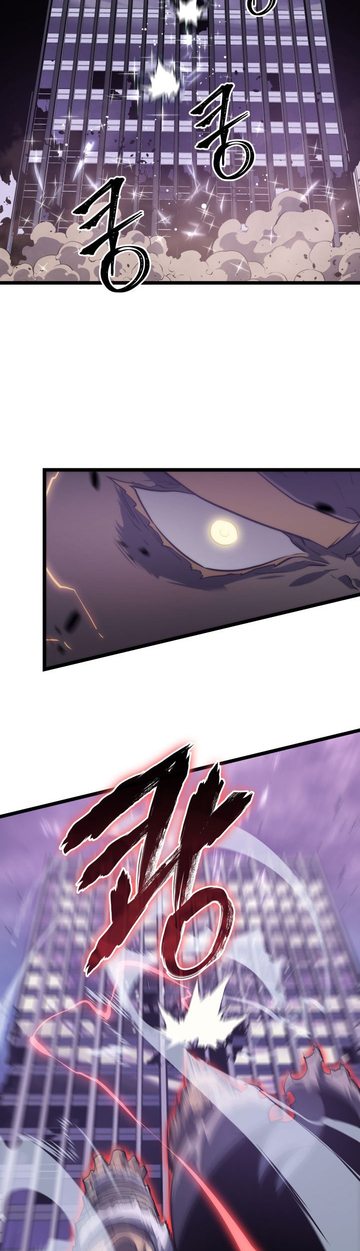 Solo Leveling Chapter 157 Gambar 11