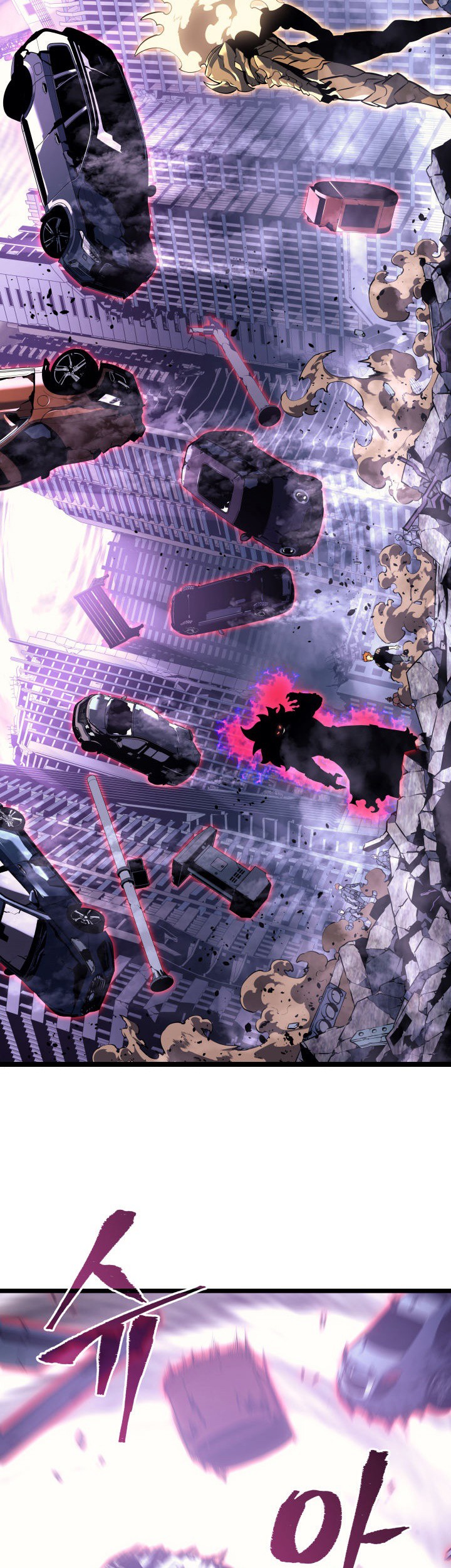 Solo Leveling Chapter 157 Gambar 36