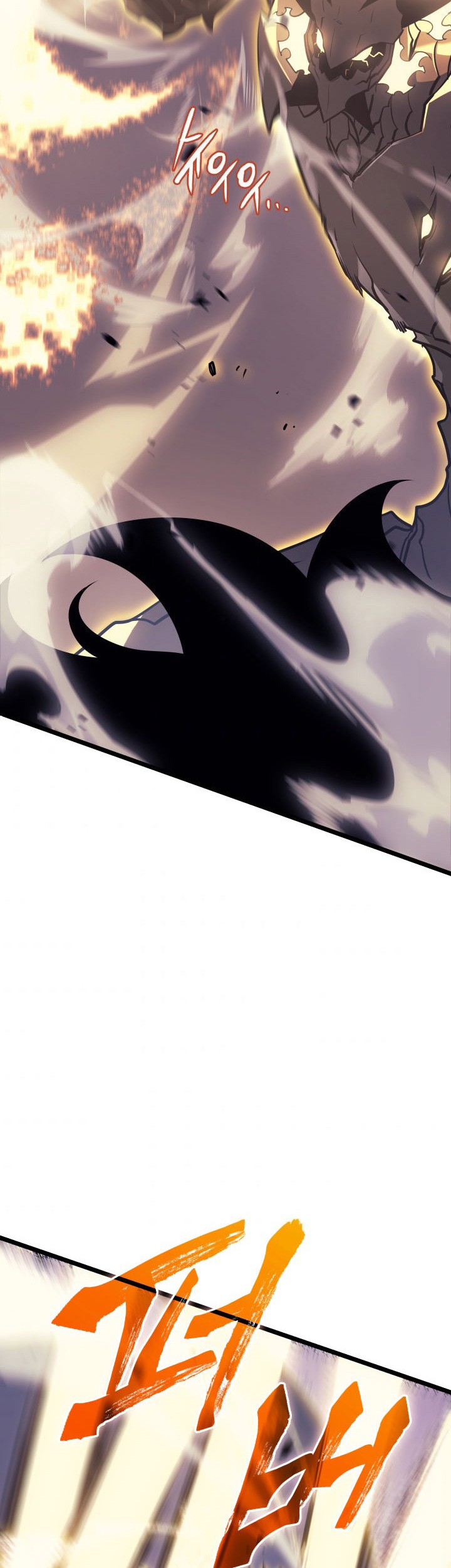 Solo Leveling Chapter 157 Gambar 44