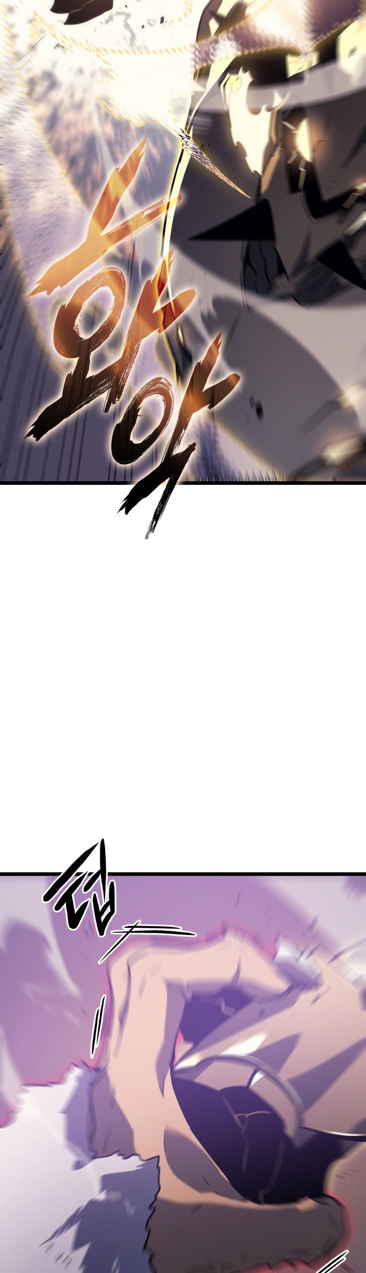 Solo Leveling Chapter 157 Gambar 48