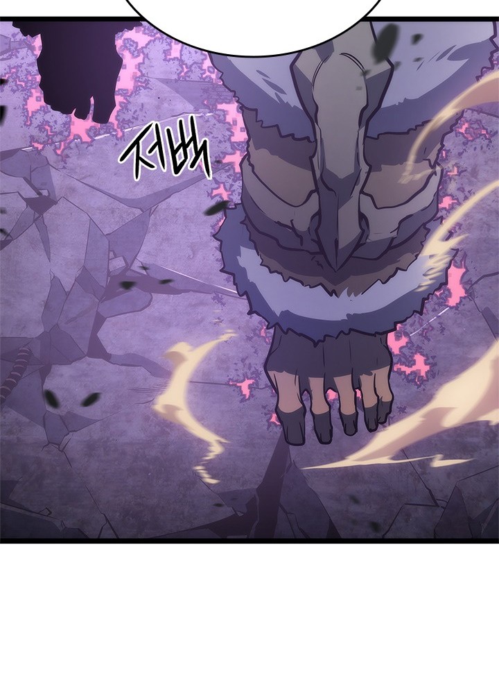 Solo Leveling Chapter 156 Gambar 52