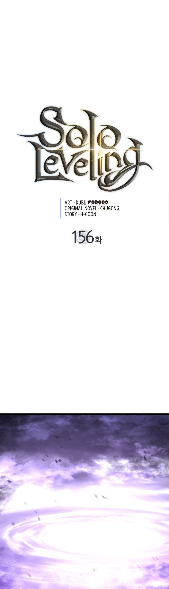 Manhwa Solo Leveling Chapter 156 gambar nomor 2