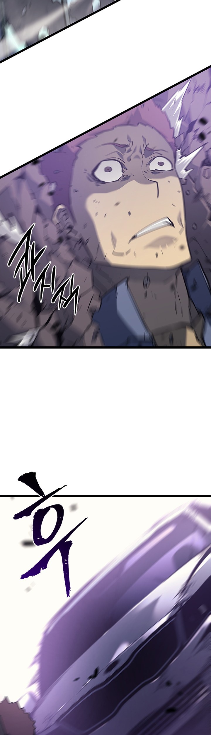 Solo Leveling Chapter 156 Gambar 16