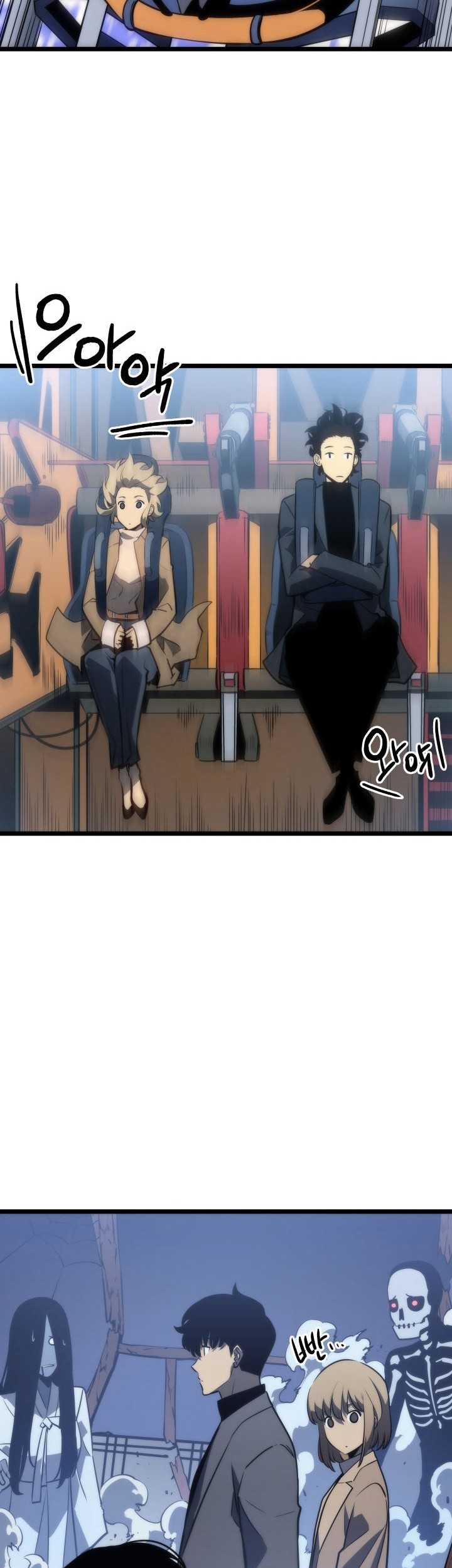 Solo Leveling Chapter 155 Gambar 35