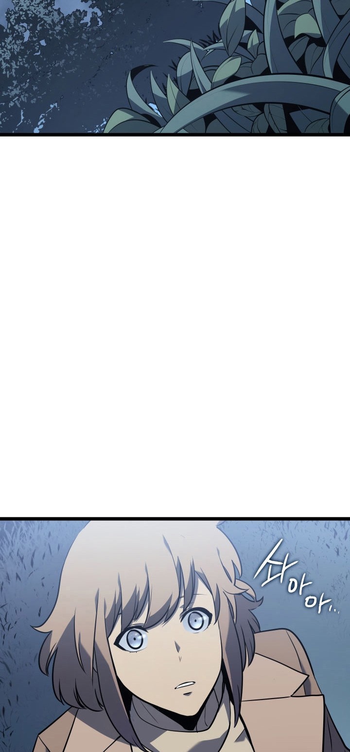 Solo Leveling Chapter 155 Gambar 55