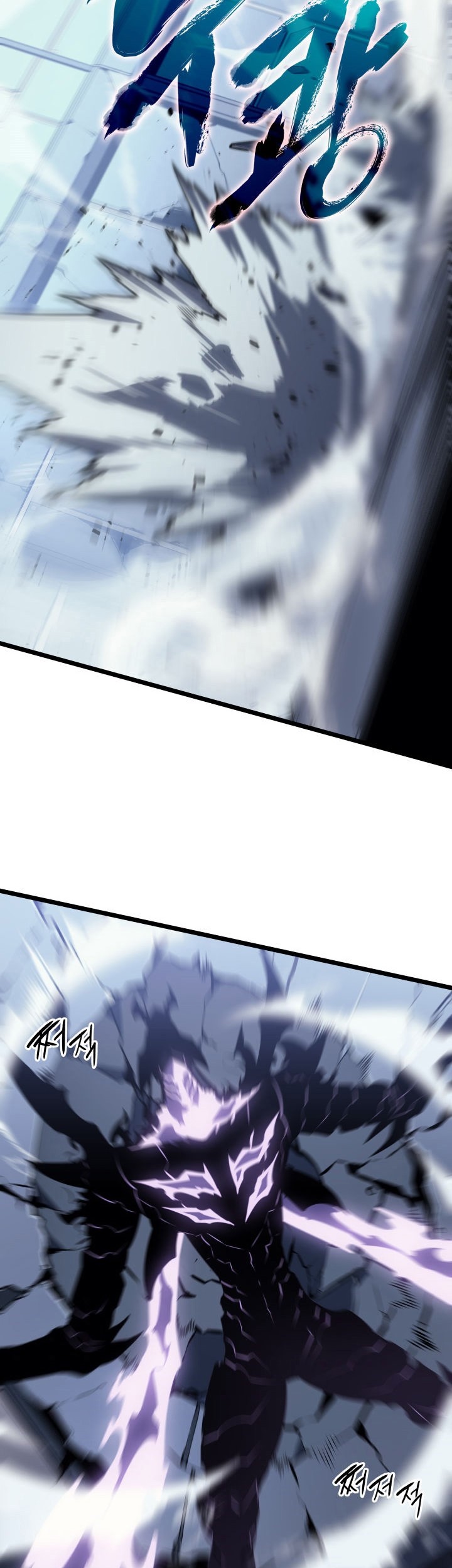 Solo Leveling Chapter 154 Gambar 55