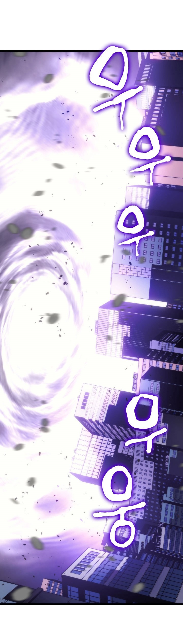 Solo Leveling Chapter 154 Gambar 4