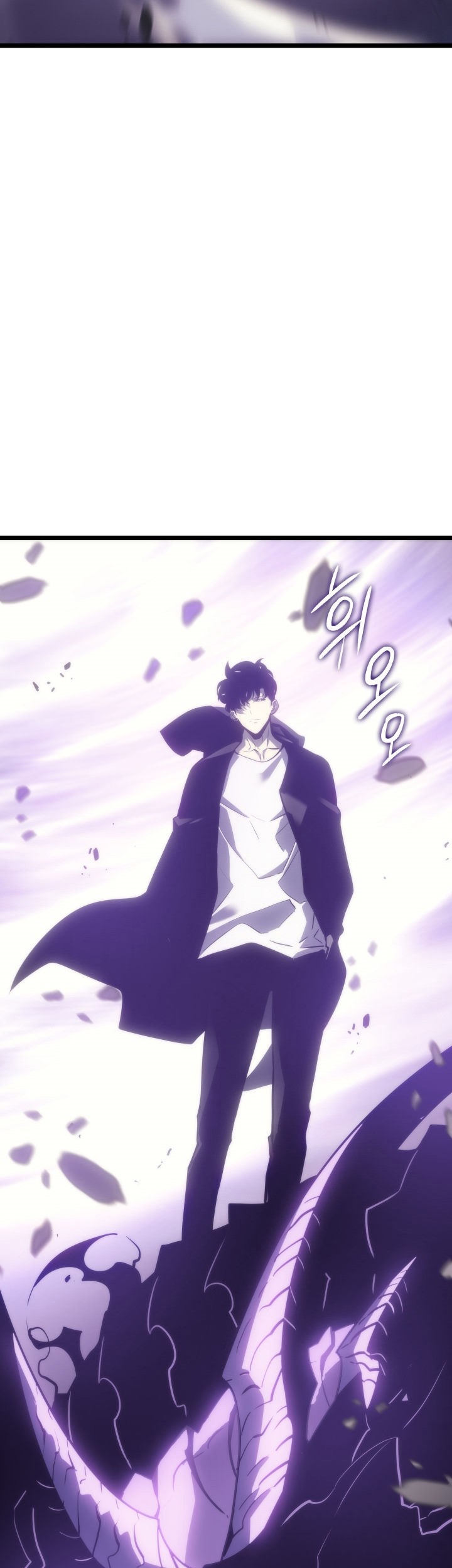 Solo Leveling Chapter 154 Gambar 12