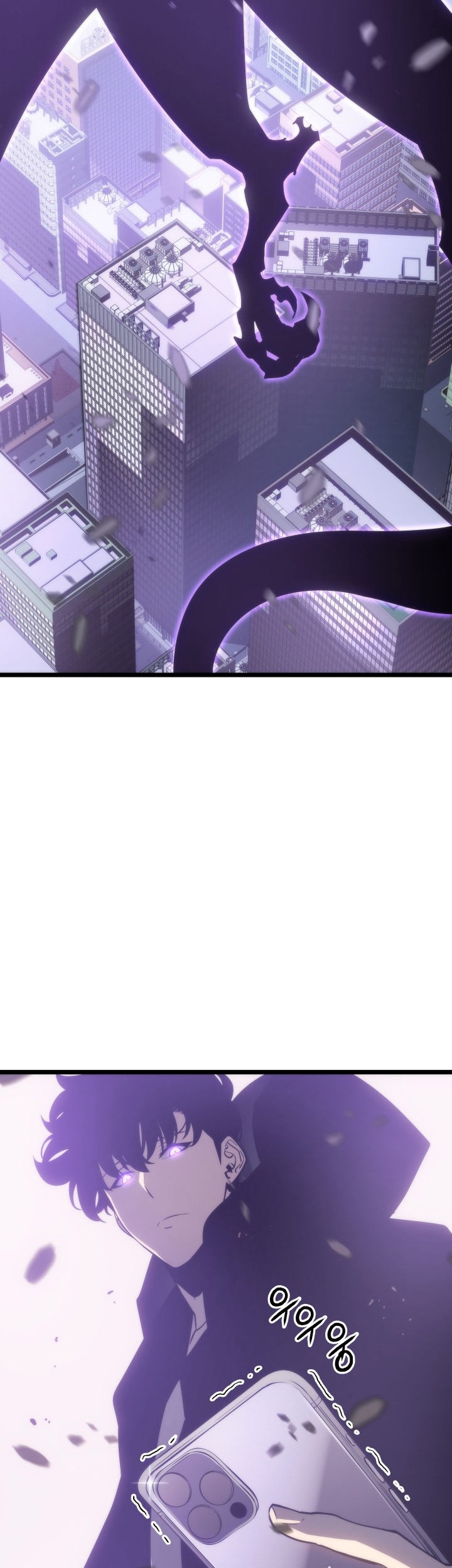 Solo Leveling Chapter 154 Gambar 16