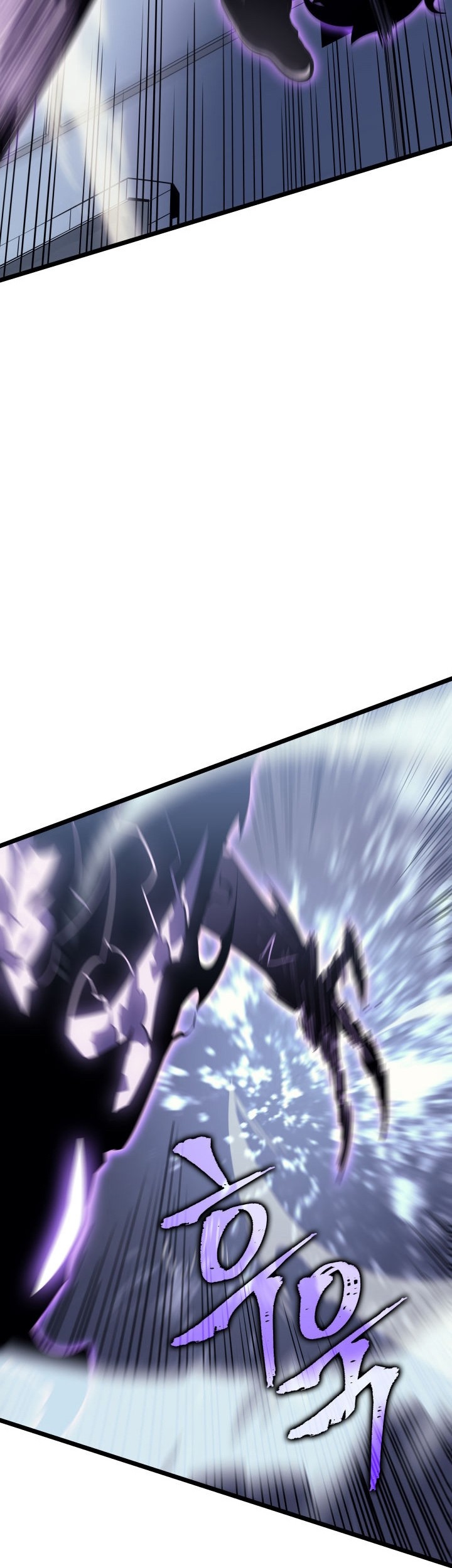 Solo Leveling Chapter 154 Gambar 31