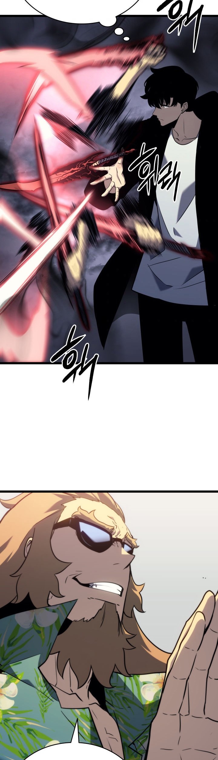 Solo Leveling Chapter 153 Gambar 47