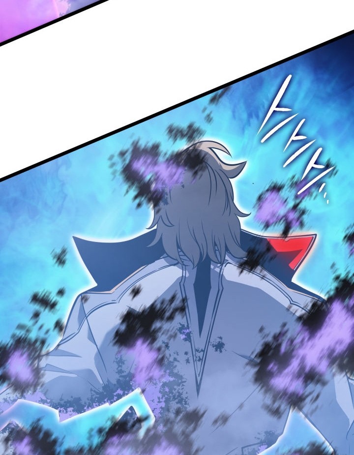 Solo Leveling Chapter 152 Gambar 16