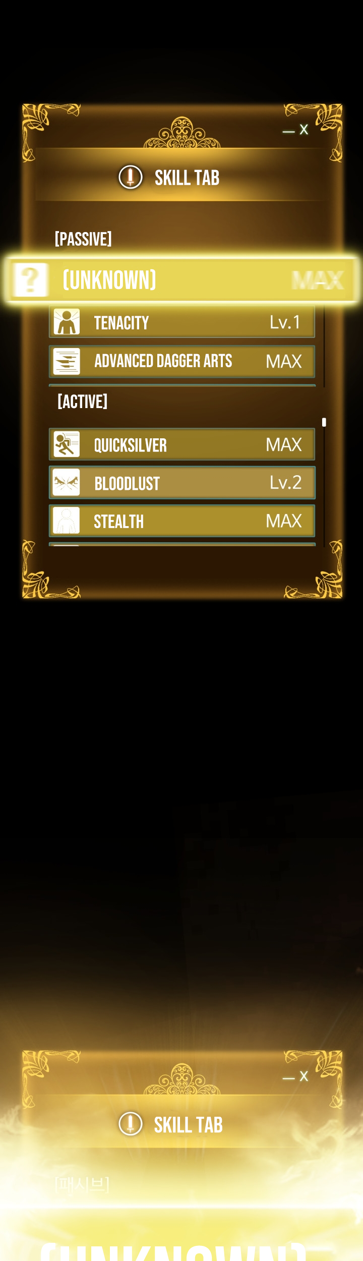 Solo Leveling Chapter 161 Gambar 16