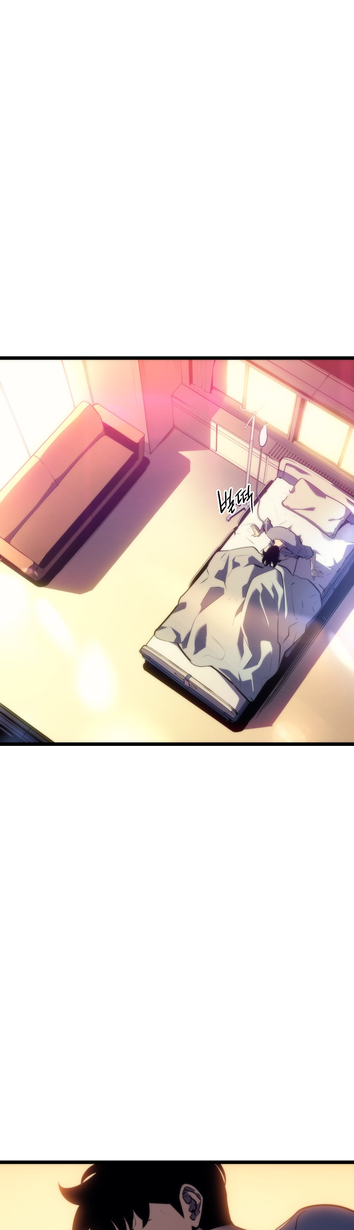 Solo Leveling Chapter 161 Gambar 20