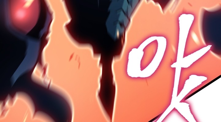 Solo Leveling Chapter 160 Gambar 37