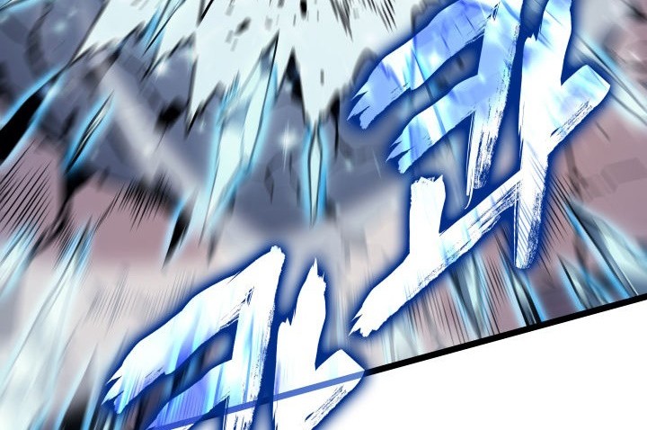 Solo Leveling Chapter 159 Gambar 43