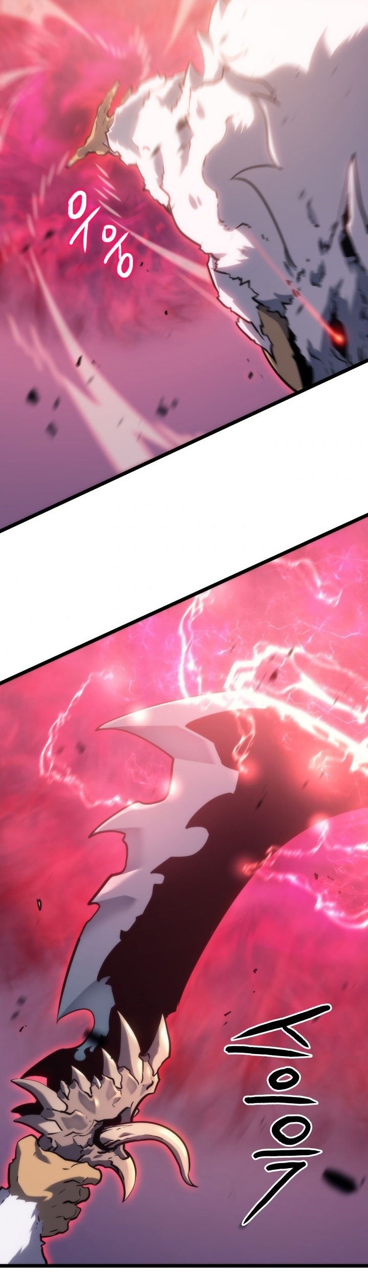 Solo Leveling Chapter 159 Gambar 53