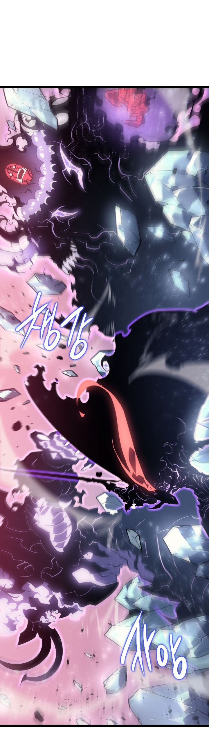 Solo Leveling Chapter 159 Gambar 65