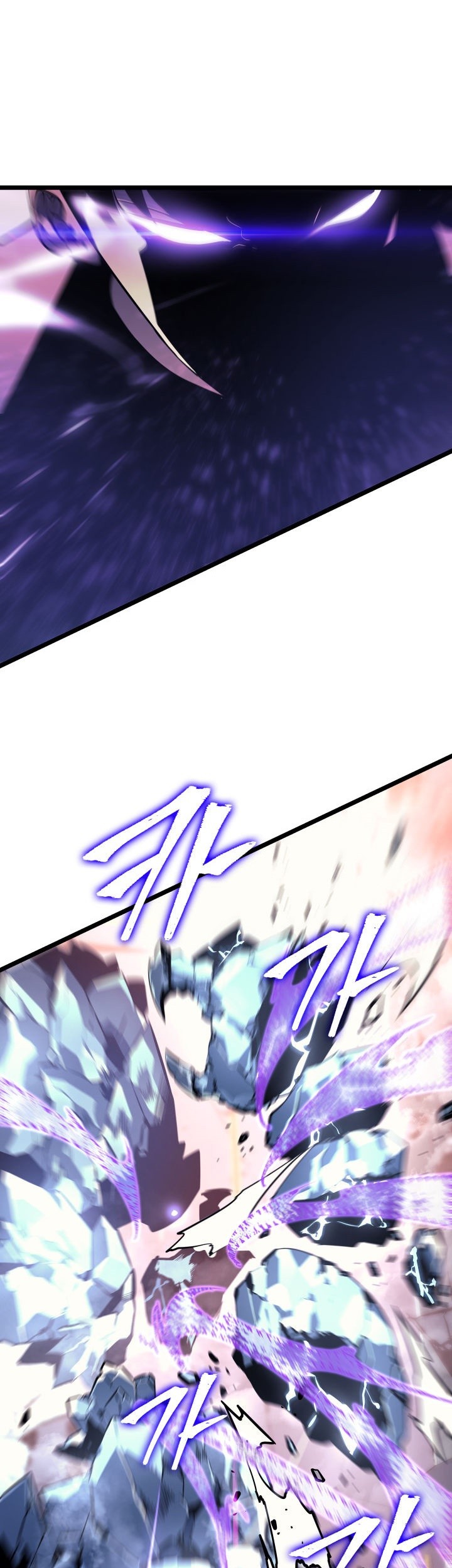 Solo Leveling Chapter 159 Gambar 11