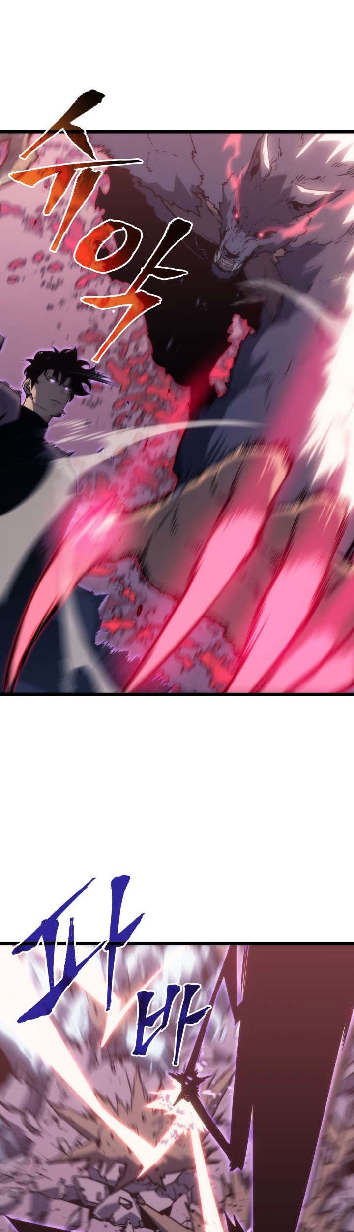 Solo Leveling Chapter 159 Gambar 15