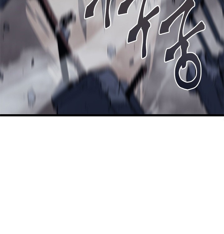 Solo Leveling Chapter 147 Gambar 31