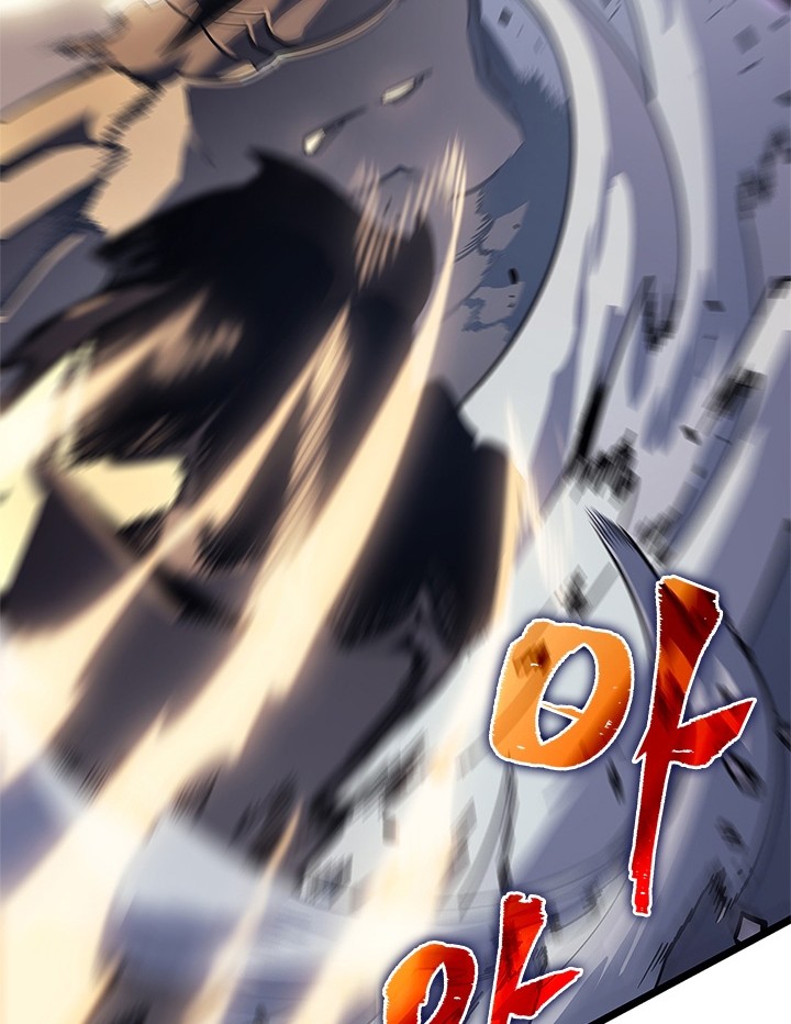 Solo Leveling Chapter 147 Gambar 33