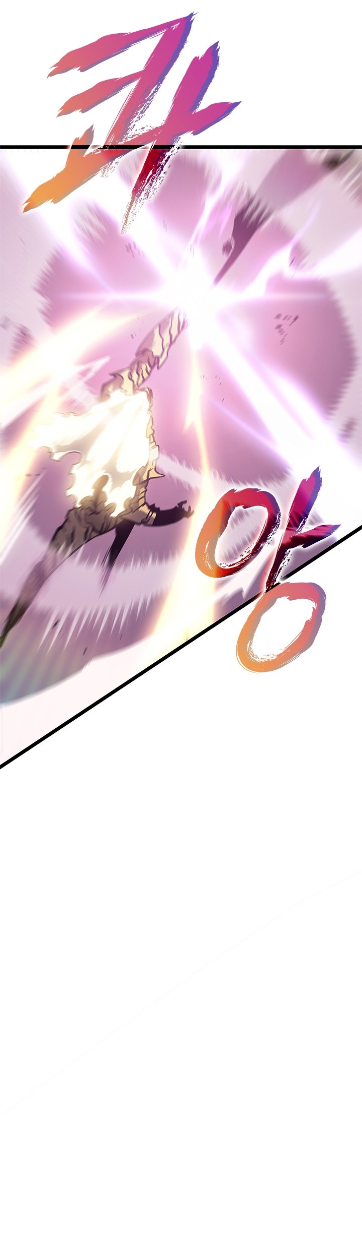 Solo Leveling Chapter 147 Gambar 22